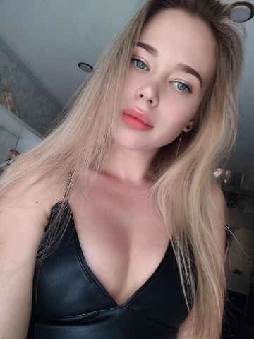 Изабелла